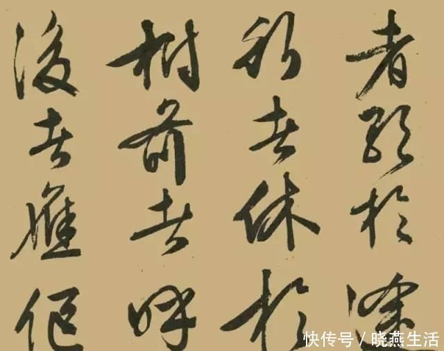 吴中四才子$文征明晚年大字行书《醉翁亭记》,真力弥漫,气势磅礴