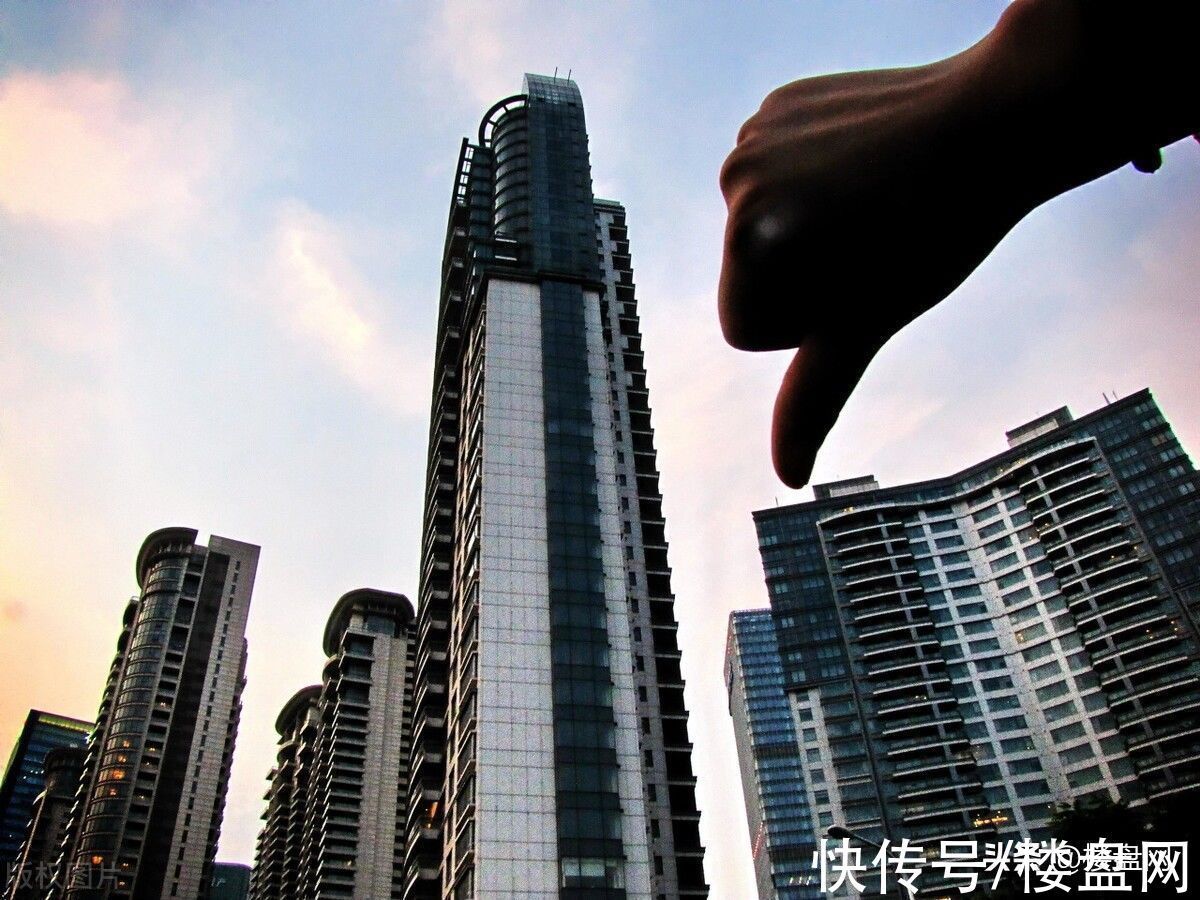 三四线城市|一线城市楼市降温,其他城市下跌势不可挡,炒房红利期彻底过去了