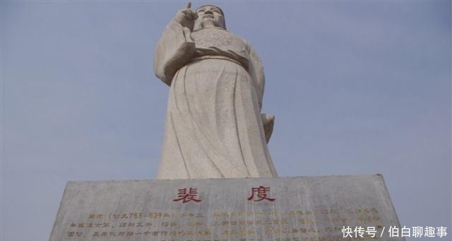 中国历史上声势最显赫的名门巨族,出了59位宰相、59位大将军