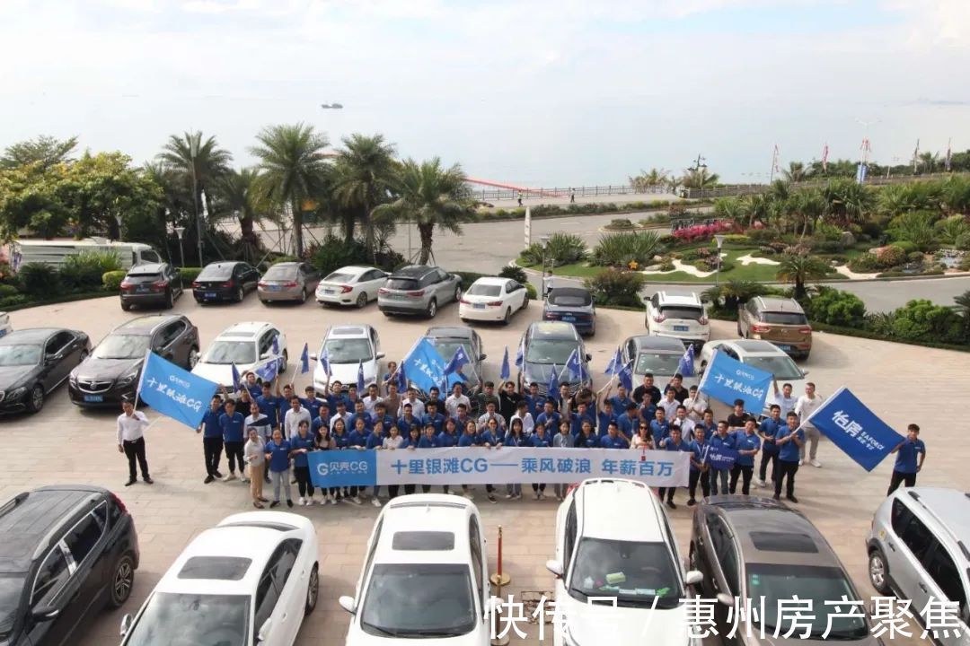 cg|一起来看房产经纪行业的小圈子如何产生大成长