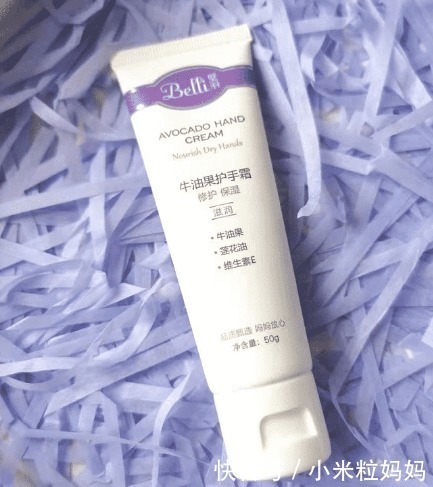 滋润度|不得不看的神仙级孕妇护手霜,堪称“零差评”,好用不贵无鸡肋!