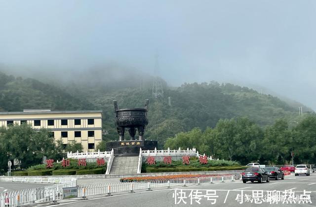 天王殿|走遍中国寺院之第1427家，承德宽城万塔黄崖寺