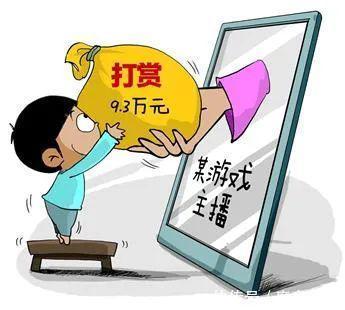 平台|短视频时代，暴利赚钱法，你值得拥有