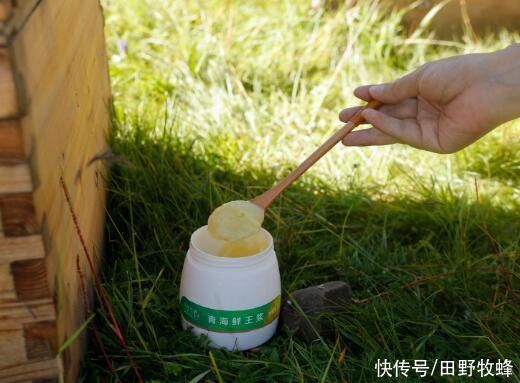 王浆腺|蜂王浆含雌激素吗？男性是不是不适合吃蜂王浆？