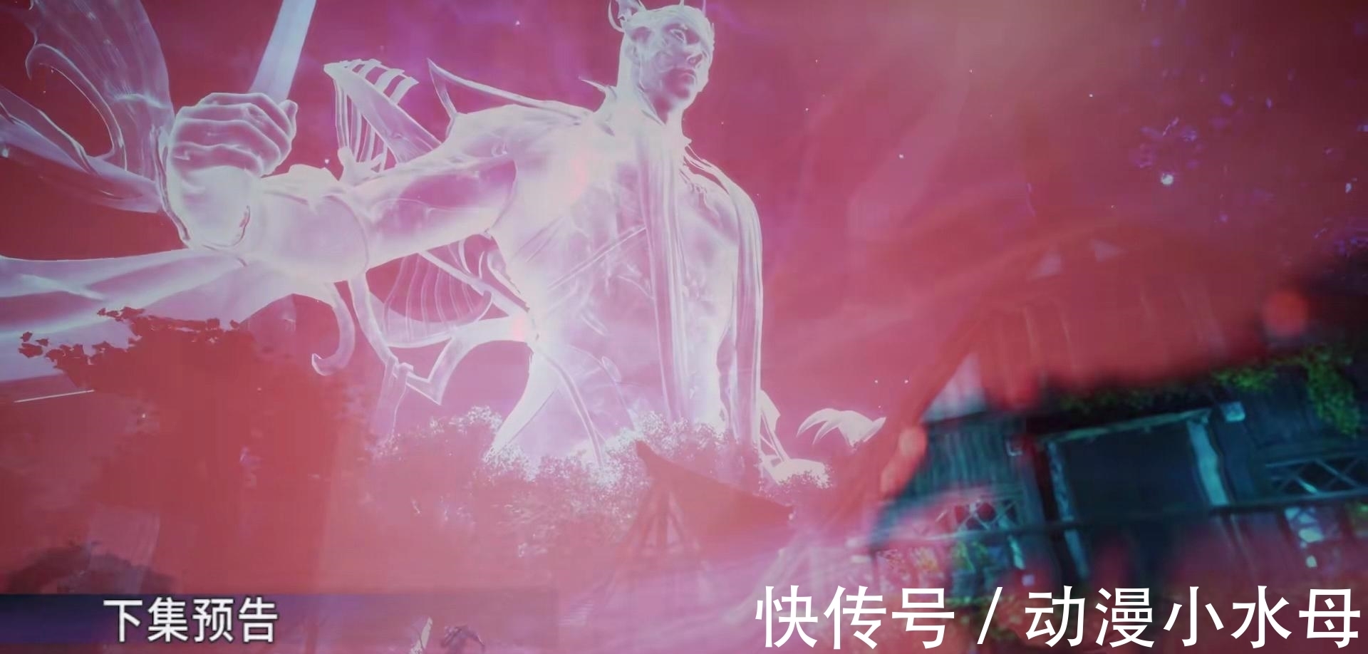 海神岛|斗罗大陆:唐三再换形象,获取瀚海乾坤罩,被封为蓝昊王