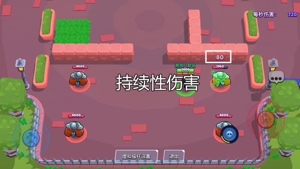 爆发|荒野乱斗：穿越版本的黑鸦，教你兼具爆发和持续性伤害