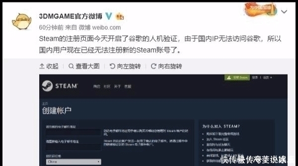 无法注册包是什么