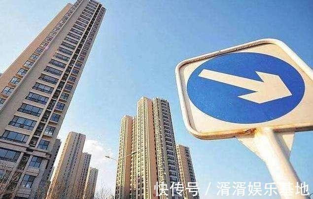 房价|任正非一语成真，未来两年房价将大变，谁会成为结尾的背锅侠