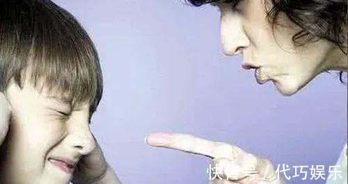 暴力|最伤孩子8句话,句句像刀子,可惜多数父母天天挂嘴边