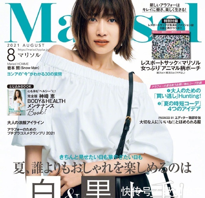 短发|40岁女人别总留长发了,建议剪这4款发型,特别的显年轻!