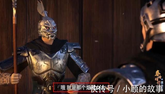 韓信|秦時明月22韓信水淹王離，朱家千人千面，花影香消玉殞