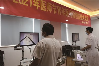 温医大附一院|温州新闻网丨第四届中国医师节来了 再忙也请好好过个节