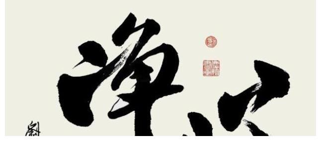 直播&刘晓庆直播卖书法：两个字售价9999，一共卖出16幅，她还说便宜了