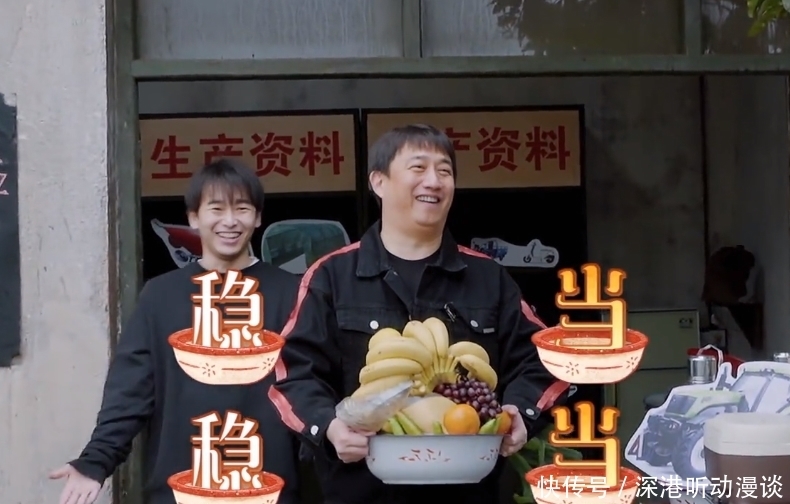 恕我直言,《向往的生活》第五季有点矫枉过正!