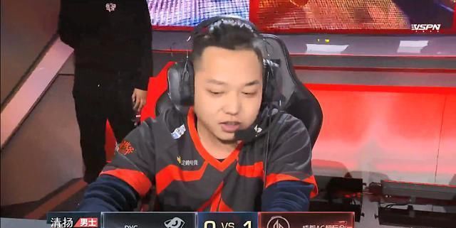粉丝|王者荣耀DYG被AG零封, 久诚赛后发博被喷, 粉丝担心是否还能上场！