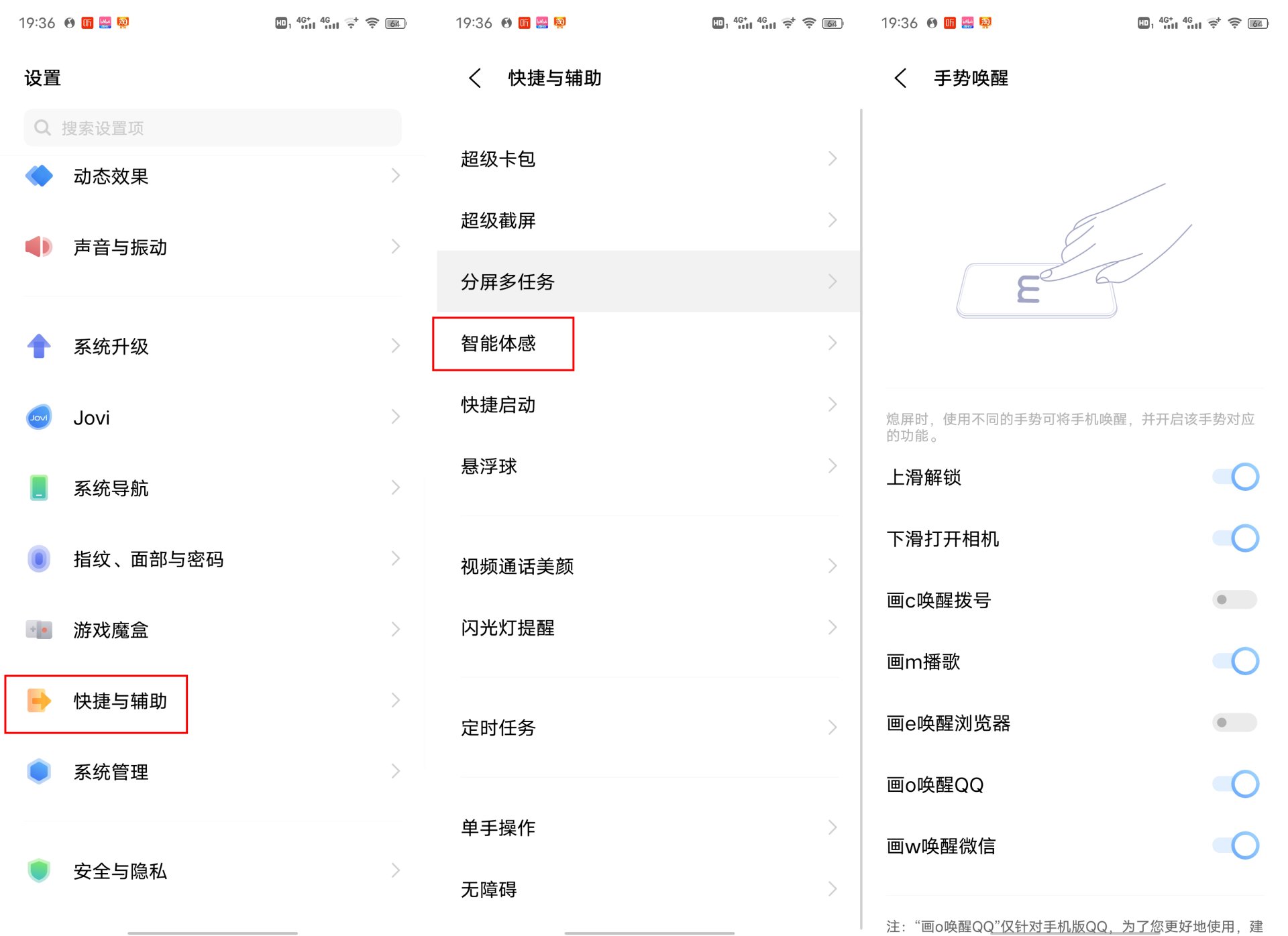 卡包|为何iQOO 8 Pro过了十一人气还在持续升高？这几点原因是关键