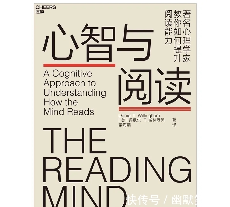 书单#湛庐书单这20本书,能迅速让人拉开差距,建议收藏