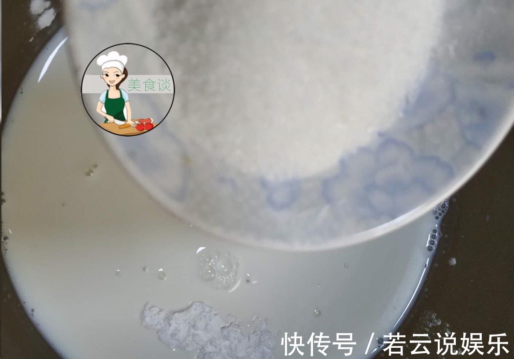 花生粉|牛奶可别直接喝了，试试新吃法，嫩滑又营养，还补钙，孩子个子高