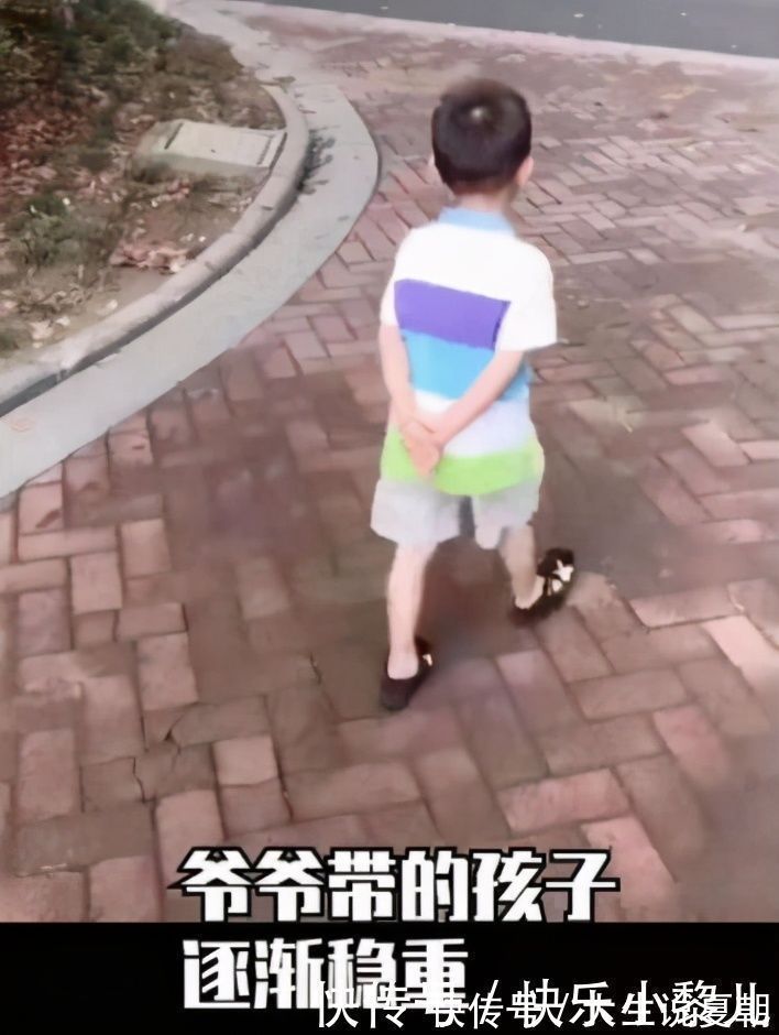 精养|农村爷爷给孙子“硬核”洗脚,想笑又好痛,网友:这就是童年