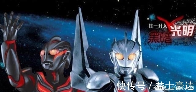 圆谷|奥特曼史上最强怪兽,因为没有想出击败他的方法,所以被雪藏