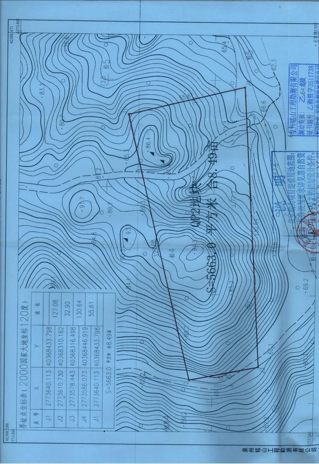 商服用地|最高限价15602元/㎡！惠安又有5幅商住地11月30日将出让！