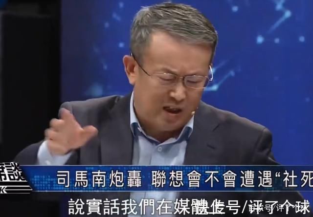 联想|说说一虎一席谈关于联想的这一期节目