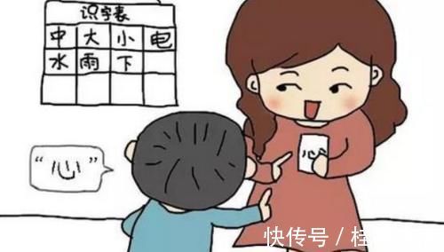 孩子|耶鲁大学教授:孩子最佳“识字时间”,并非三四岁,而是这个时间