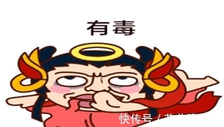 |幽默笑话：十年没联系的前女友突然问俺借钱，俺好像被坑了？