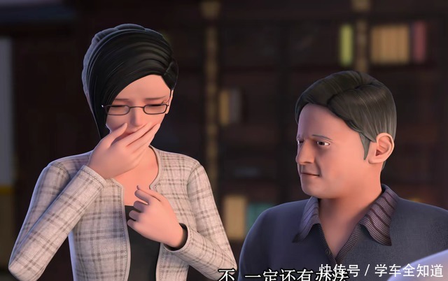 叶罗丽,高泰明为自由而死值得肯定吗结果虽好,但后果难自负