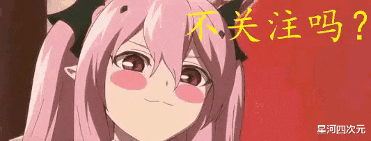 五河士道|诚哥还是士道?伊藤诚离后宫之王的宝座,或许差的只是一个发色