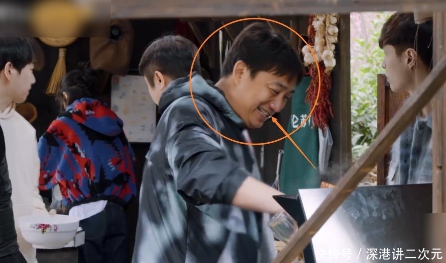 刘晓邑|黄磊做完饭先去洗澡,大家都自顾自吃得很欢,观众隔着屏幕流口水