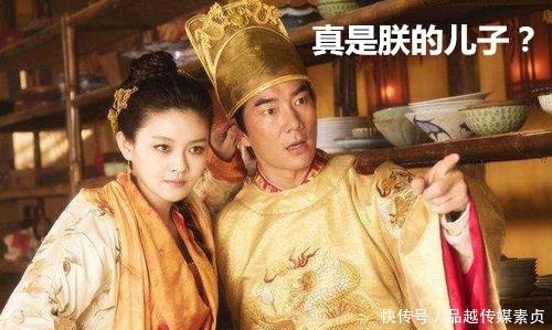 奇葩|明朝十六帝,个个是奇葩,是遗传? 朕只有吊死才能成为屌丝