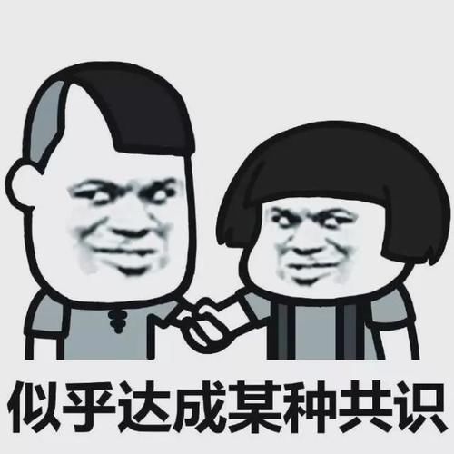 小姐姐|土耳其女排18号妹子，又美又颯又能打，网友全沦陷？！