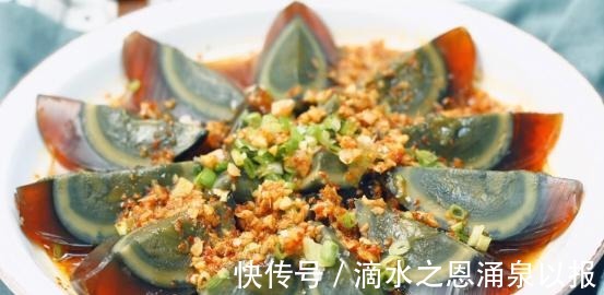 小米椒|做凉拌皮蛋时,学会调凉拌汁,皮蛋开胃爽口,特别适合夏天!