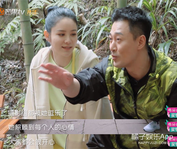 张翰|这节目莫不是《花少2》的续集吧？