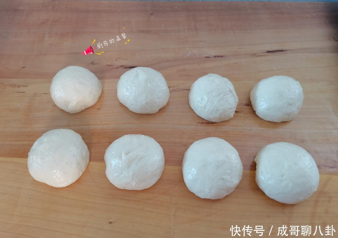 面包试试这样做,简单好吃,外面买不到