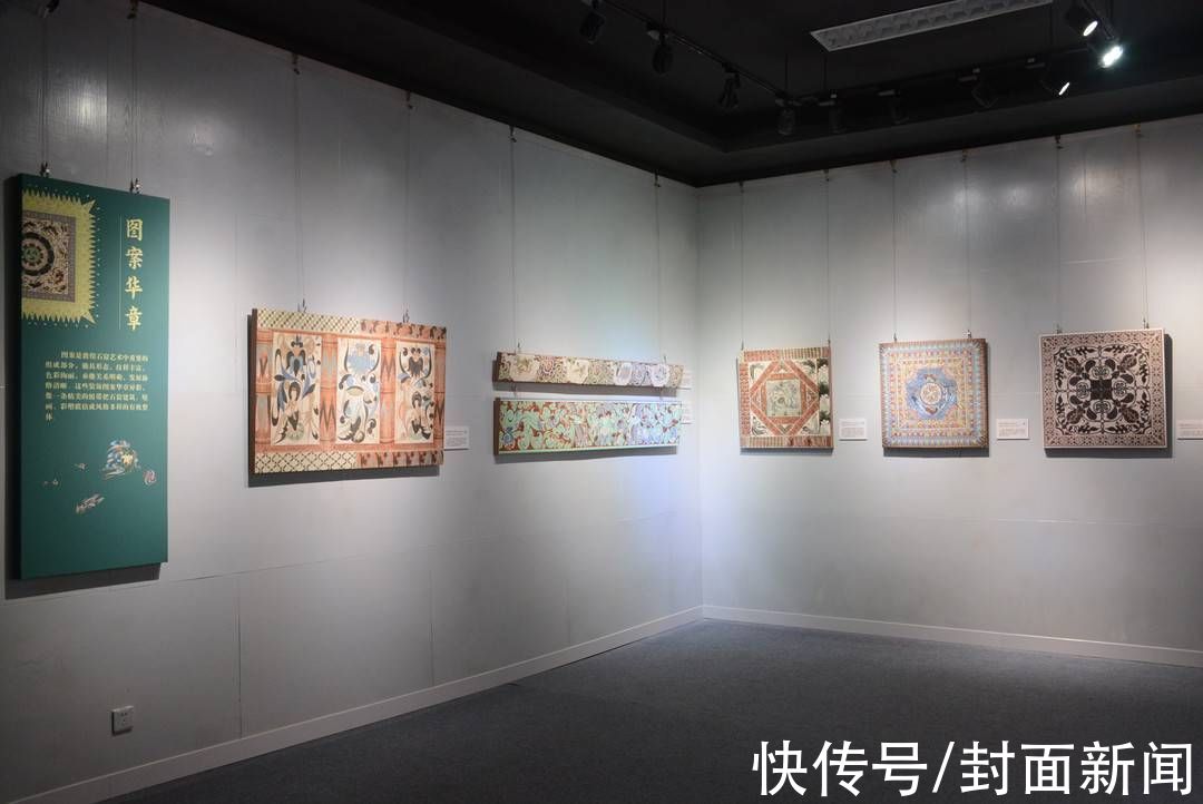 敦煌壁画|敦煌壁画中有70余处峨眉山形象 到乐山石窟艺术展探寻敦煌壁画里的峨眉山