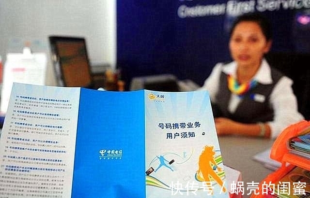 特权|移动公司有好消息传来!10年没换过号码的老用户,有4种“特权”