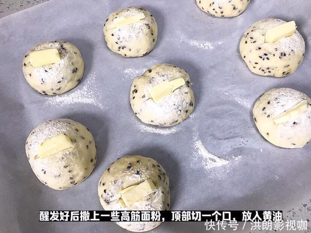 做出|不用揉面,也可以轻松做出松软好吃的面包,按照这个方法零失败