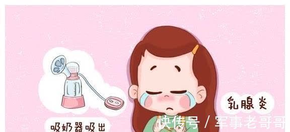 子宫脱垂|产后最易染上4种“月子病”,第一种新妈妈都中了,如何避免?