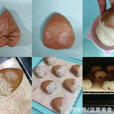 一学就上手的栗子面包,小白也能1秒变大厨