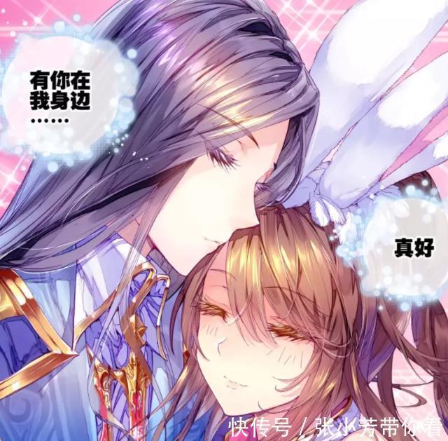 毁灭之神|斗罗大陆:神界的大神都怕老婆?火神推翻这种说法