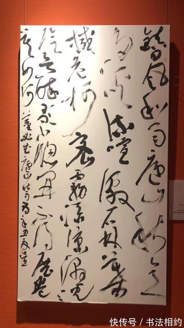 行草书!大众信服!他已经站在了国展“金字塔”上,行草古今结合,有新意