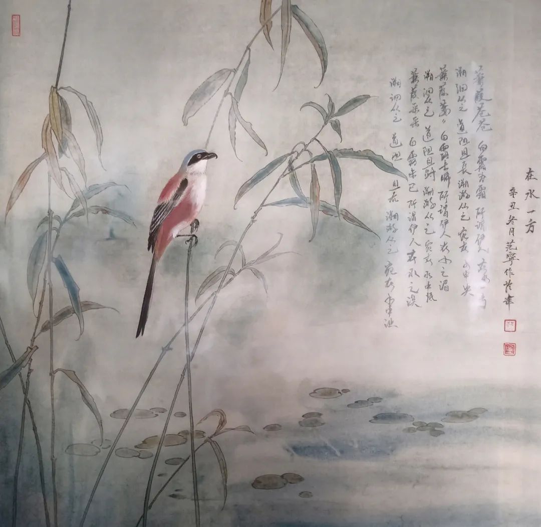 著名画家#「范宁」|丹青追梦 水墨本色-中国当代书画名家个人云展览