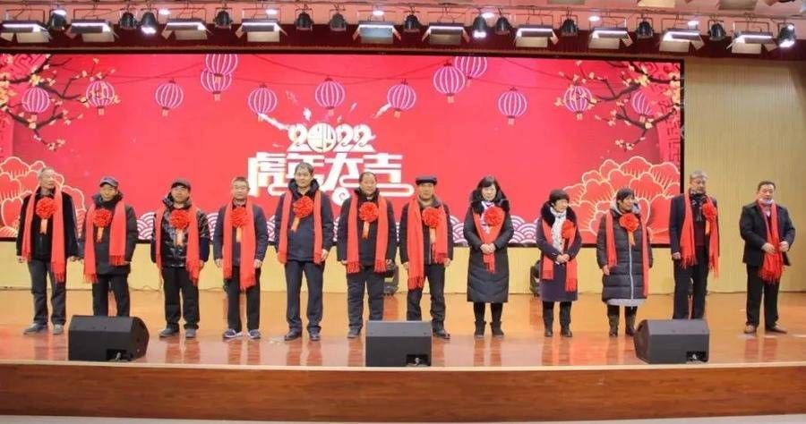 退休|中楼镇中心小学举行2021年退休教师欢送会