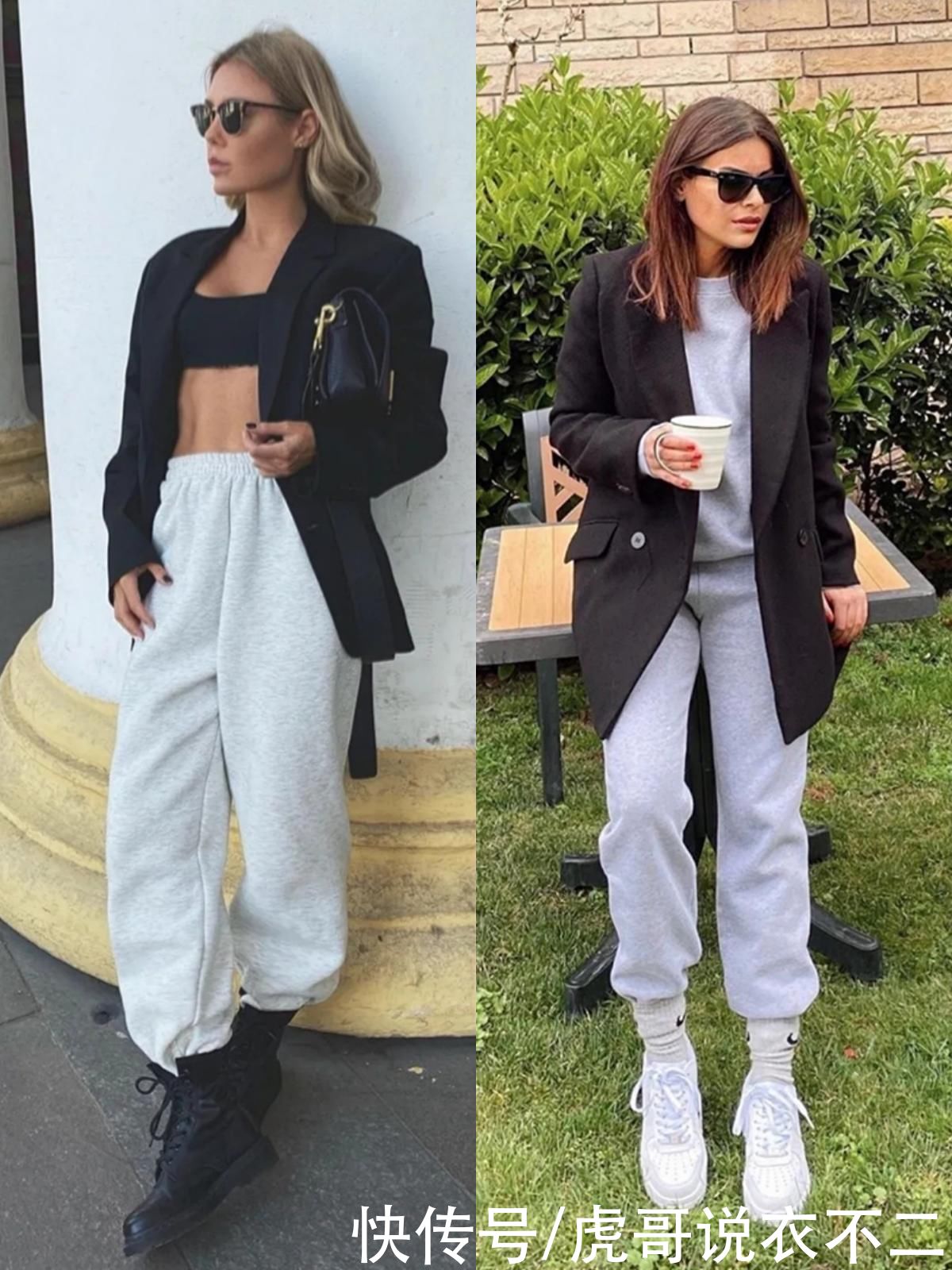 西装不一定要搭西裤，试试这几种时髦搭配，通勤出行简约又高级