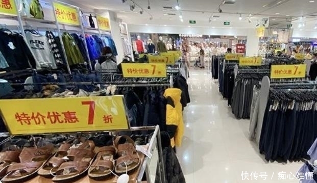 優衣庫勁敵 倒下了 日本第二大服裝企業 宣布關閉中國所有門店 中國熱點