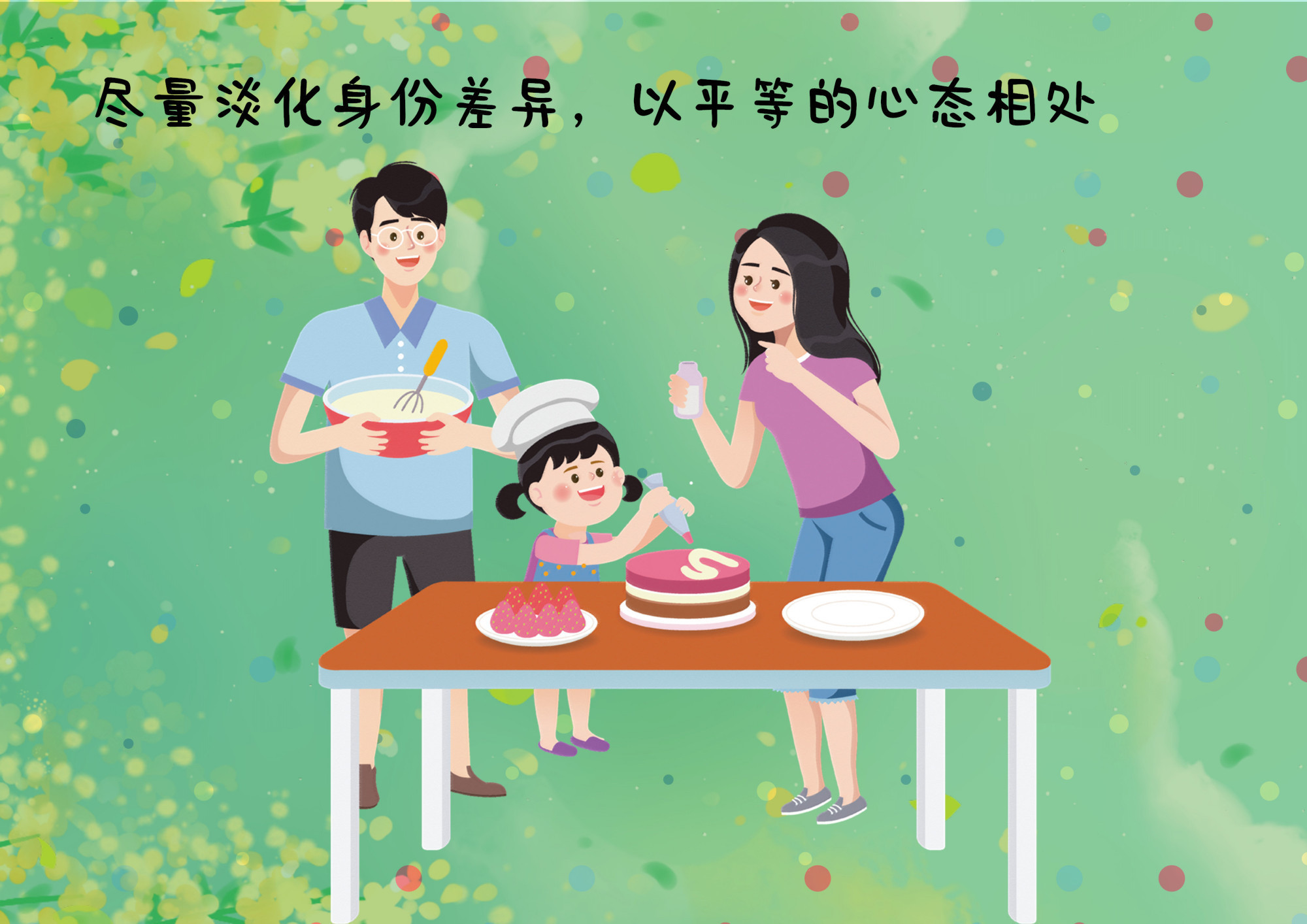 宝妈|为啥大部分孩子喜欢小姨看这三张图就知晓,宝宝痛苦并快乐着