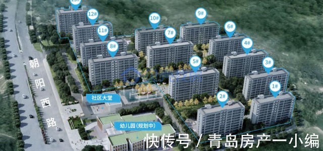 房价|[楼市数据] 10月70城房价出炉！青岛新房房价环比降0.2%
