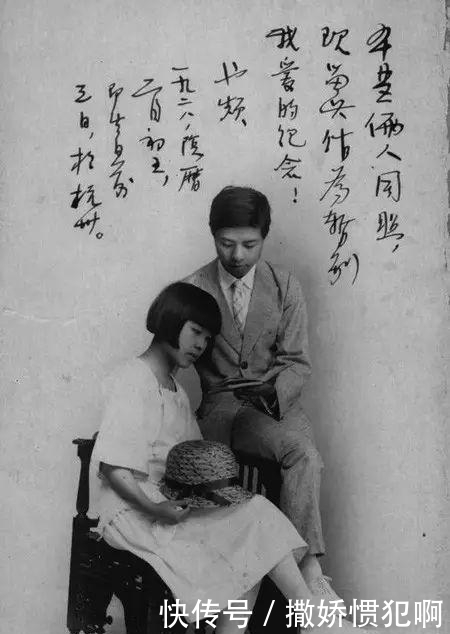  同床|丁玲：被囚禁狱中3年，与嫌疑犯同床共眠，狱中产下一名女婴